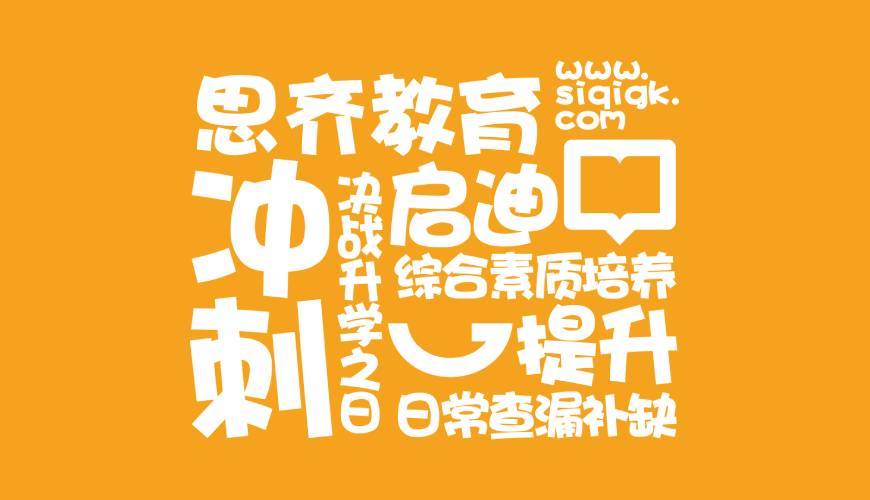 海丰县VI设计失去焦点的4个迹象