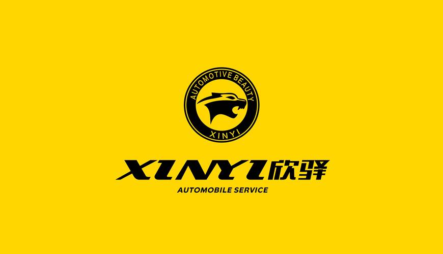 海丰县VI设计公司为品牌重塑确保成功的步骤