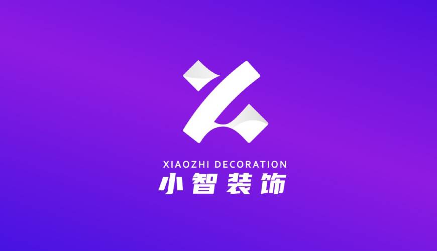 海丰县VI设计关于品牌识别的未来探索