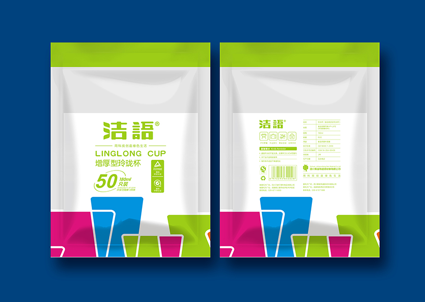 海丰县VI设计公司有广泛的影响力