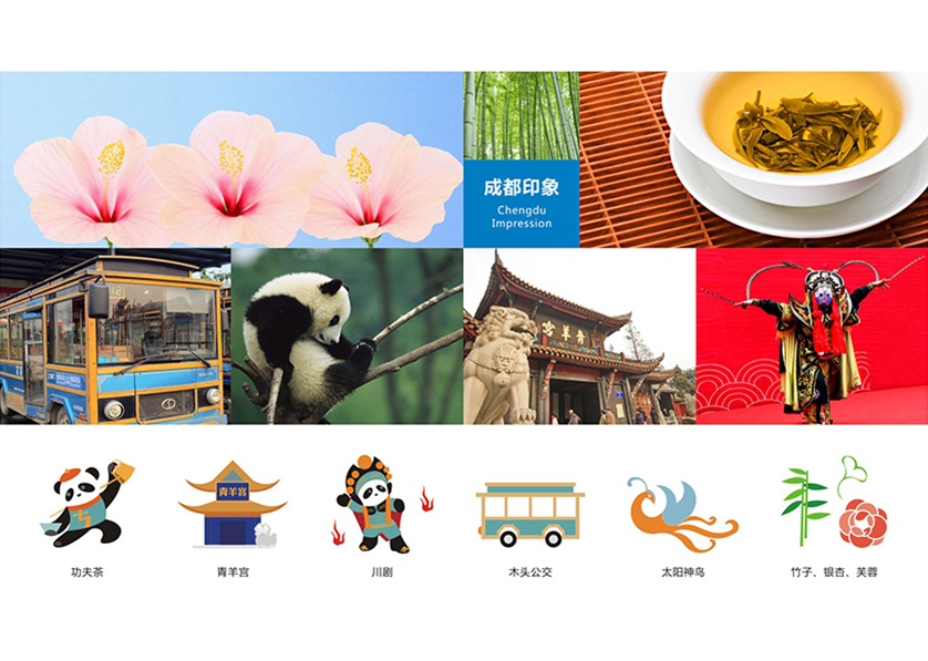 很多企业都需要找海丰县VI设计公司